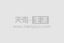 配资助你股市乘风破浪,财富之路轻松迈进